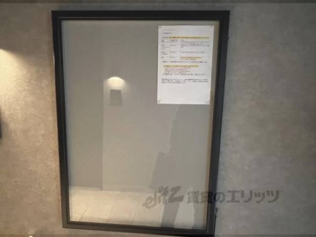 掲示板