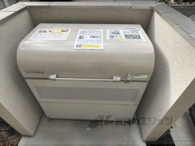 ゴミ置き場