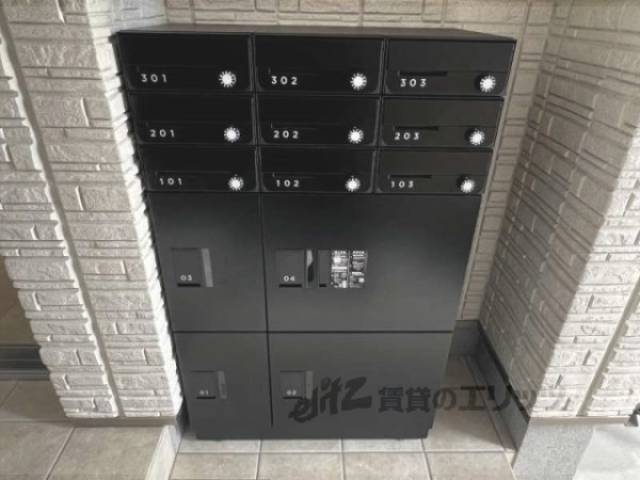 集合ポスト