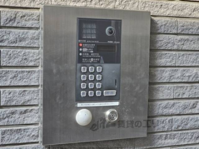 オートロック