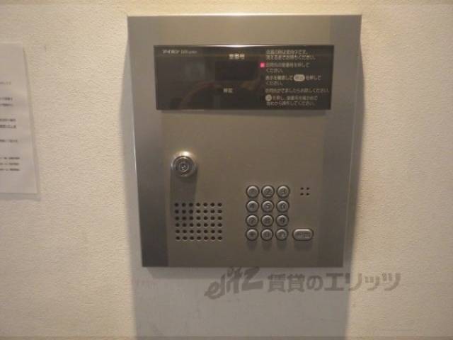 オートロック