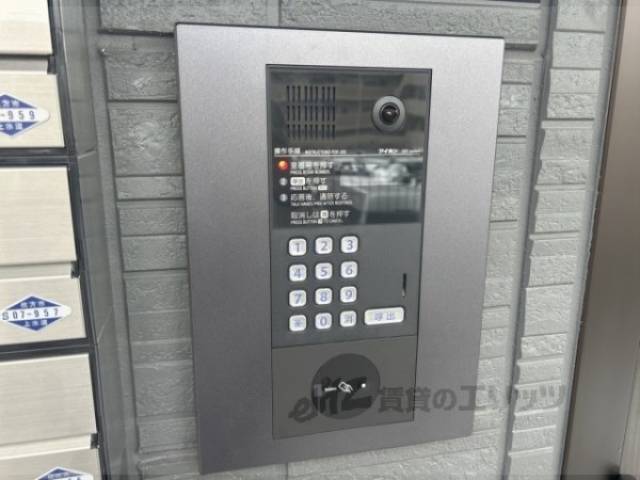 オートロック