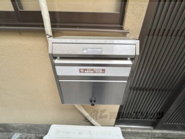 ポスト