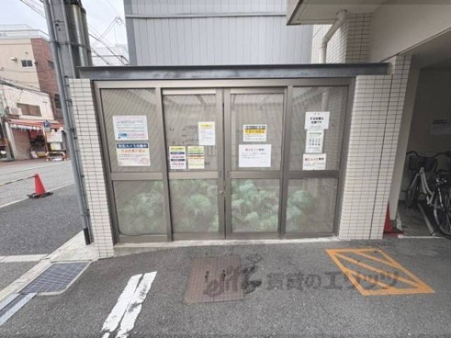 ゴミ置き場
