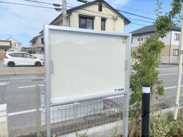 掲示板