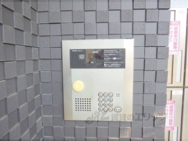 オートロック