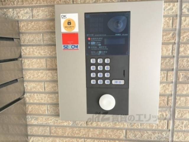 オートロック