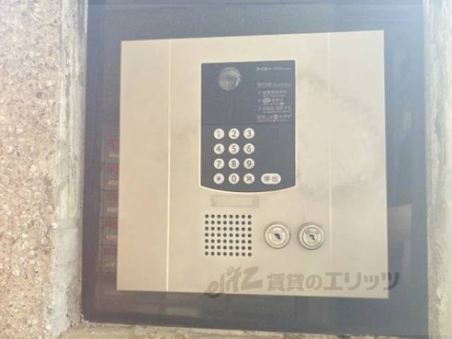 オートロック