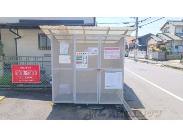 ゴミ置き場