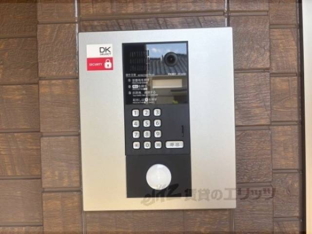 オートロック