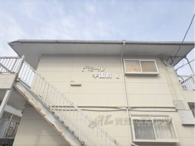 表札
