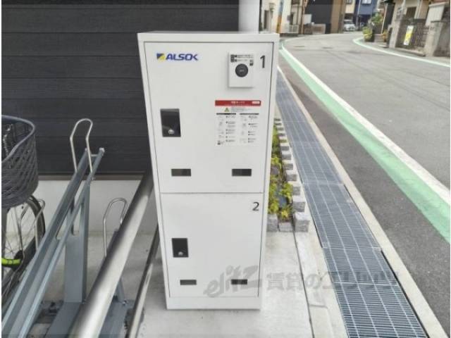 宅配ボックス