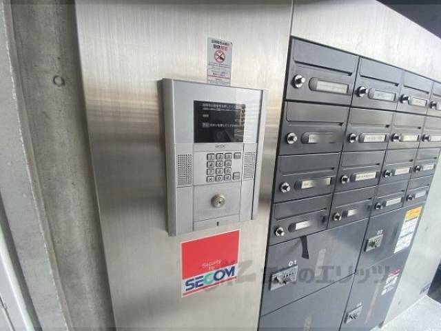 オートロック