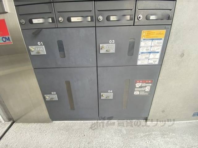 宅配ボックス