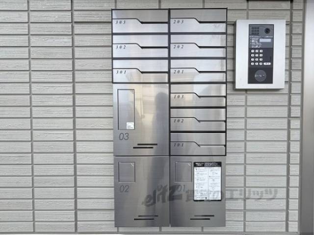 宅配ボックス　集合ポスト