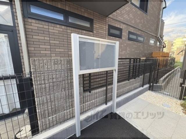 掲示板