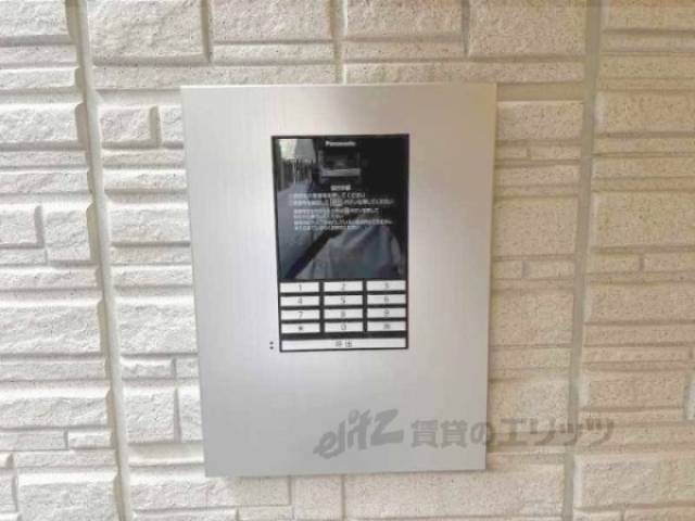 オートロック