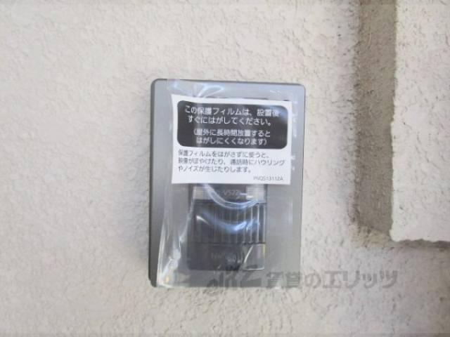 インターフォン