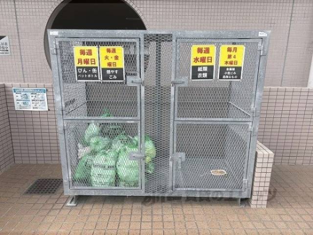 ゴミ置き場