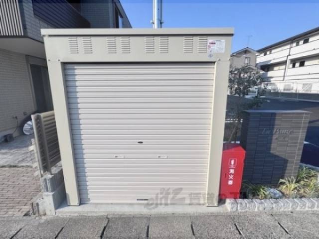 ガス置き場