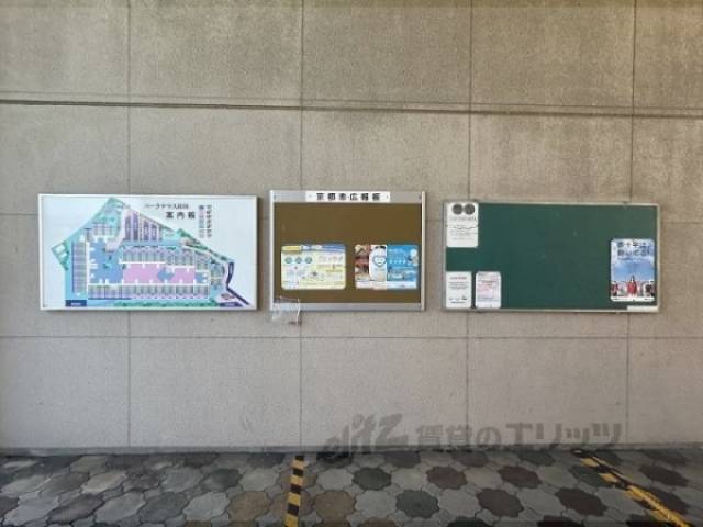 掲示板