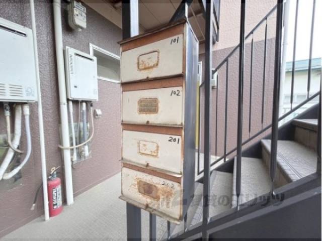 集合ポスト