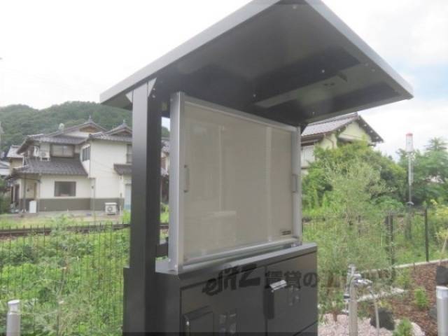 掲示板