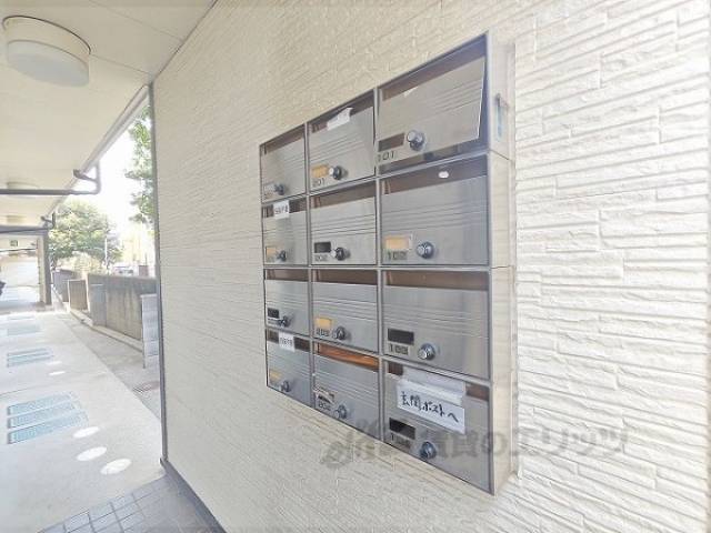 集合ポスト