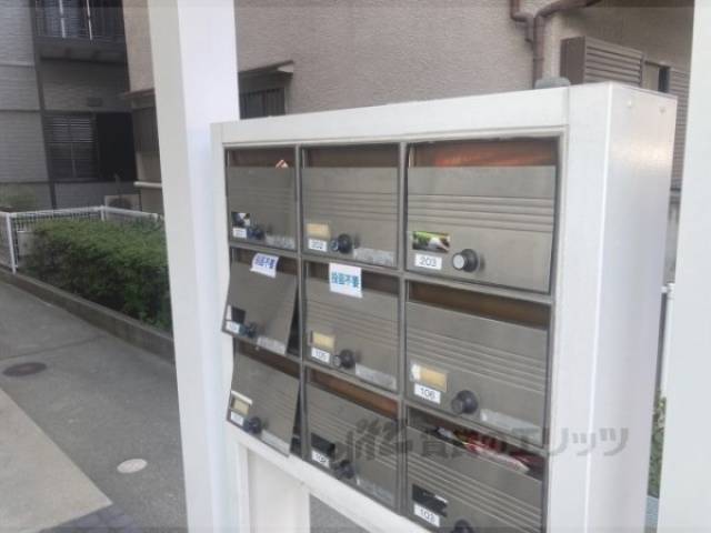 集合ポスト