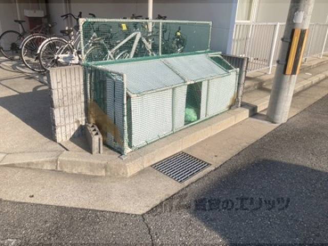 ゴミ置き場