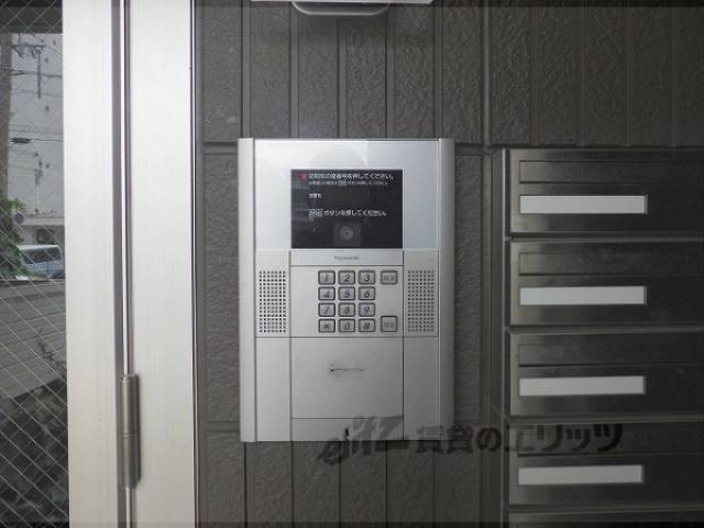 オートロック