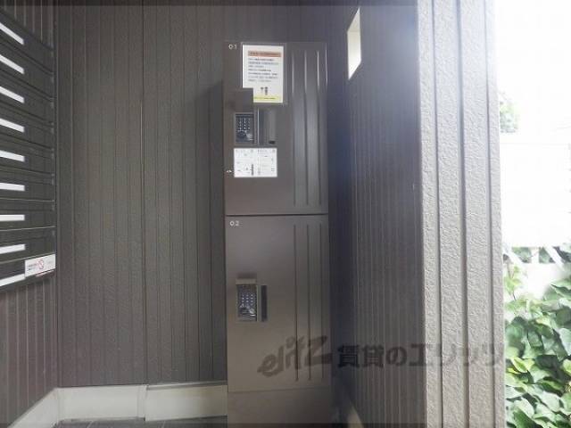 宅配ボックス