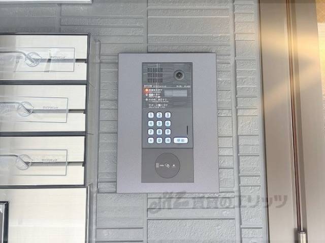 オートロック
