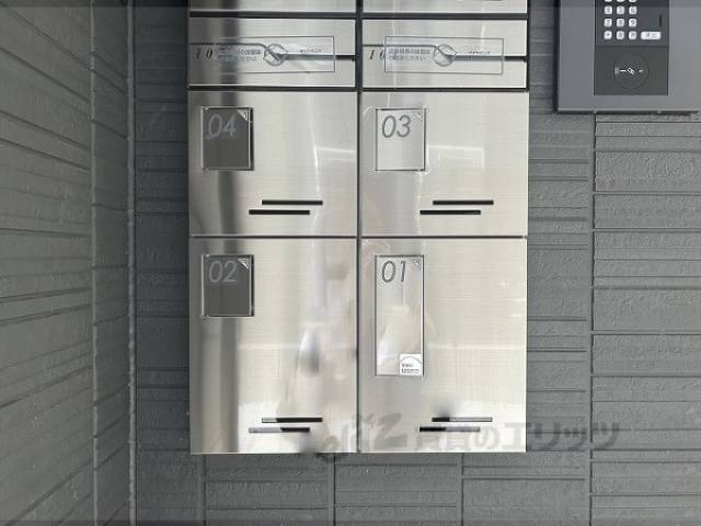 宅配ボックス