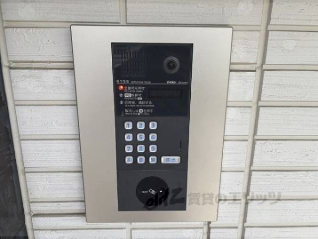 オートロック