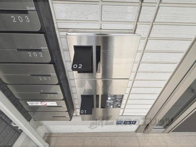 宅配ボックス