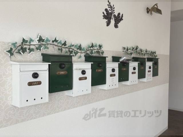 集合ポスト