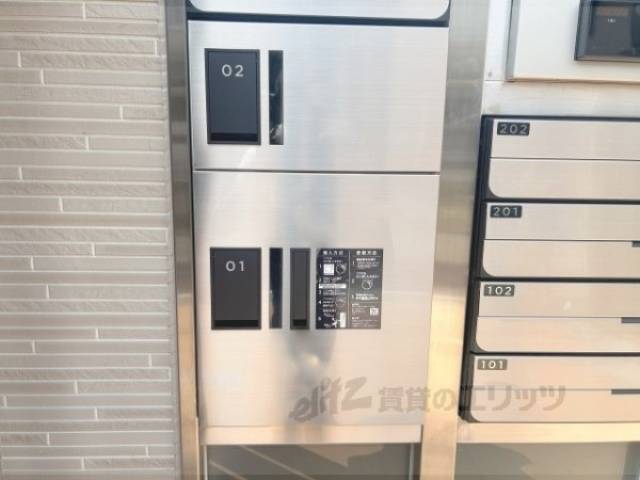 宅配ボックス