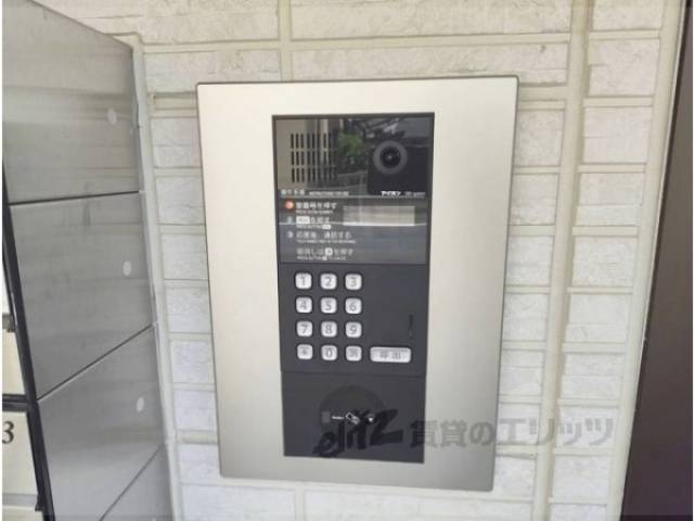 オートロック