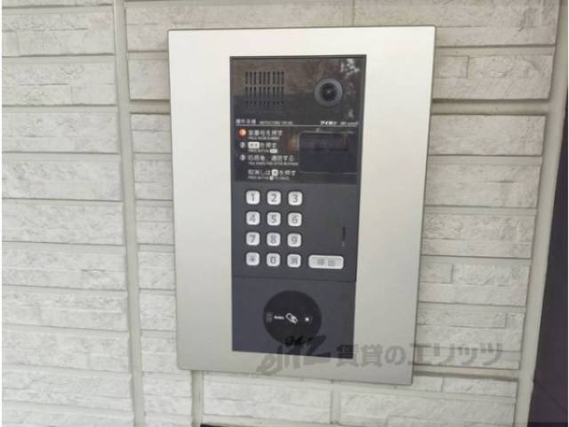 オートロック