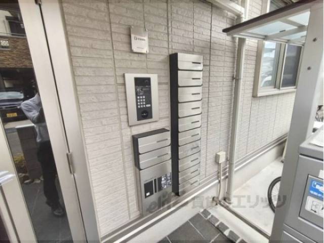 集合ポスト