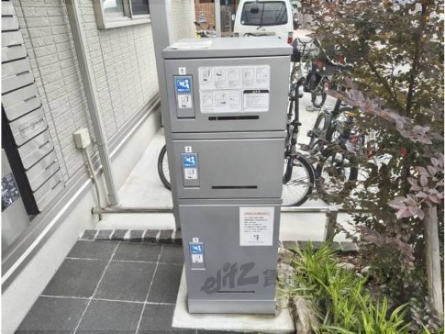 宅配ボックス
