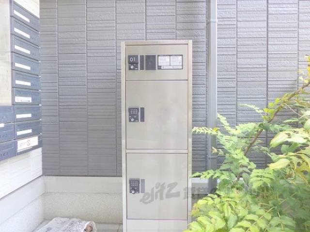 宅配ボックス