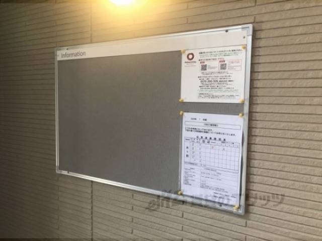 掲示板