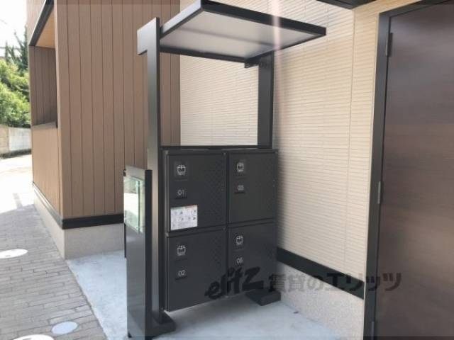 宅配ボックス