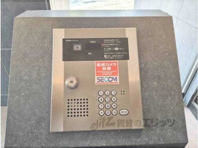 オートロック