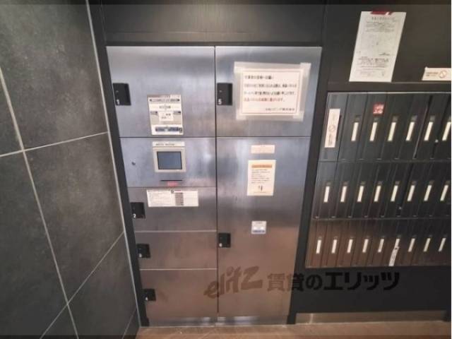 宅配ボックス