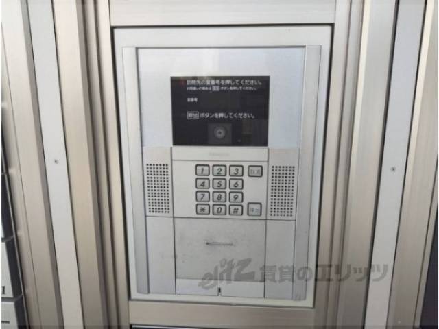 オートロック