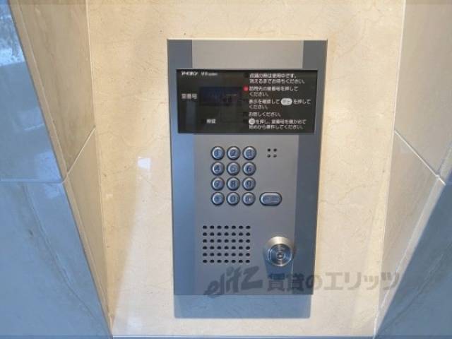 オートロック