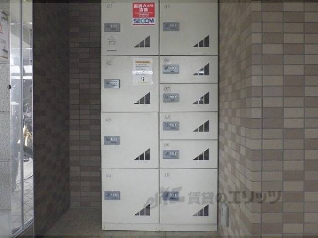 宅配ボックス